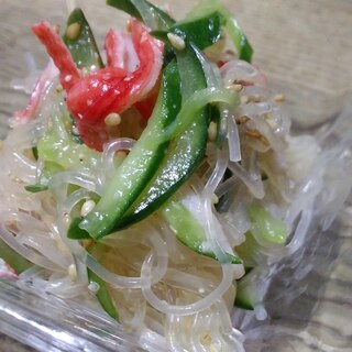 酸味まろやか★カニカマ春雨サラダ